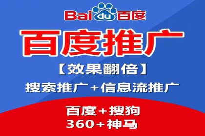 今日头条信息流广告：案例展示与实战技巧